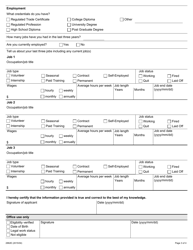 Form 2882E Application for Employment Supports - Ontario, Canada, Page 3