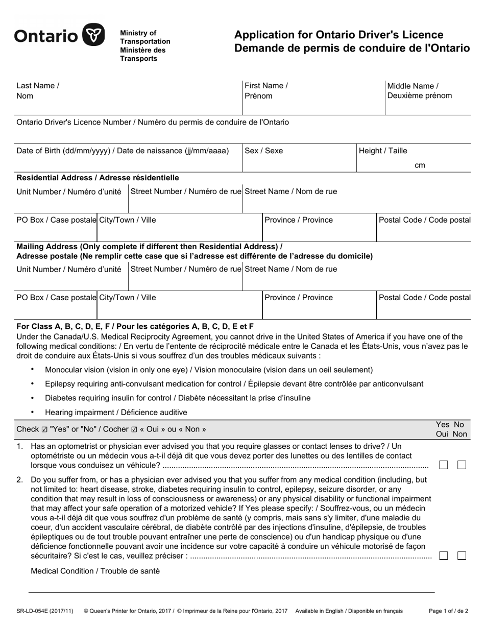 Form SR-LD-054E Application for Ontario Drivers Licence - Ontario, Canada (English / French), Page 1