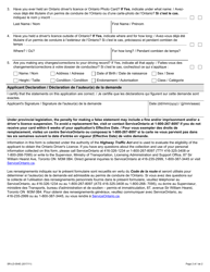 Form SR-LD-054E Application for Ontario Driver&#039;s Licence - Ontario, Canada (English/French), Page 2