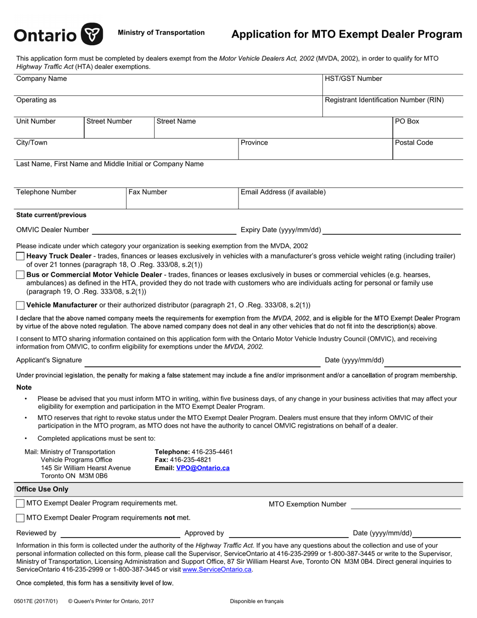 Form 05017E Application for Mto Exempt Dealer Program - Ontario, Canada, Page 1