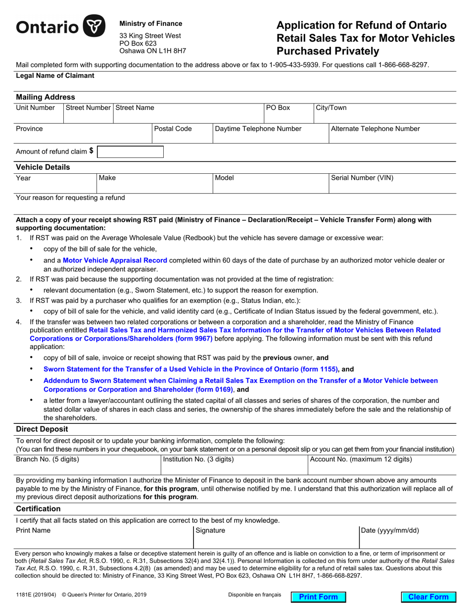 Form 1181E Application for Refund of Ontario Retail Sales Tax for Motor Vehicles Purchased Privately - Ontario, Canada, Page 1