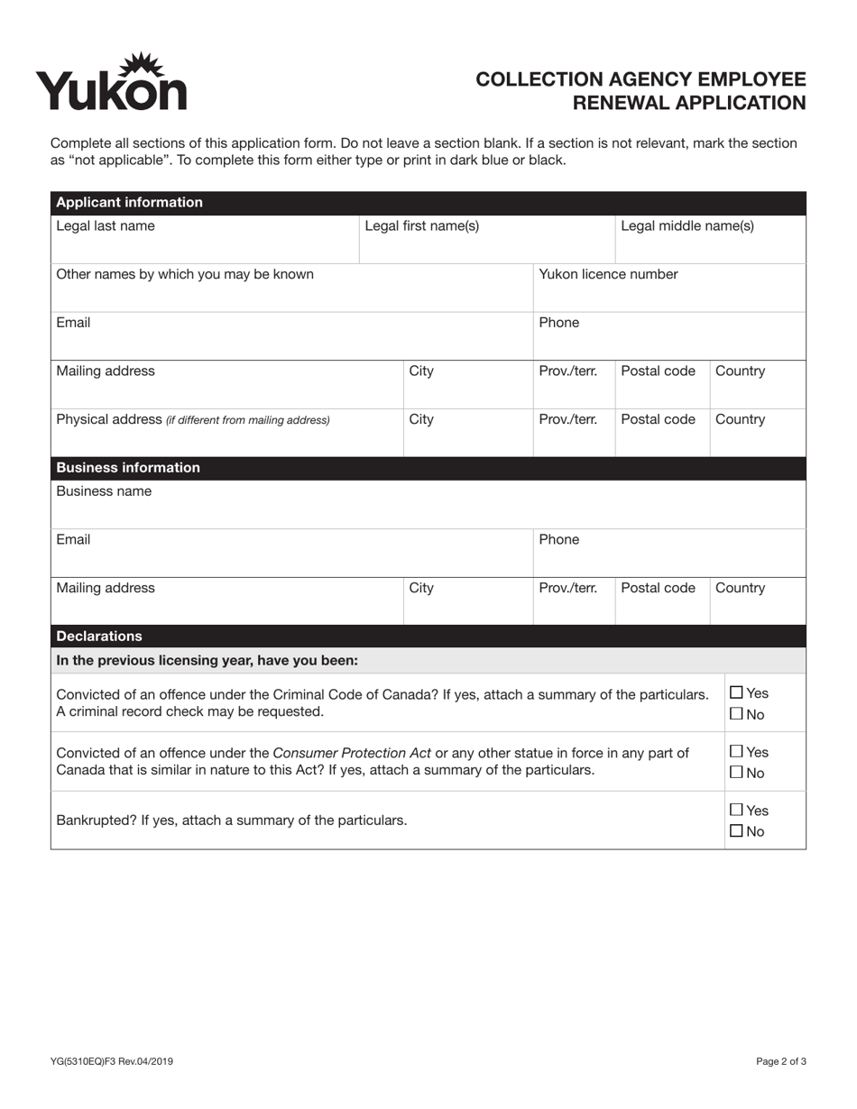 Form YG5310 Collection Agency Employee Renewal Application - Yukon, Canada, Page 3