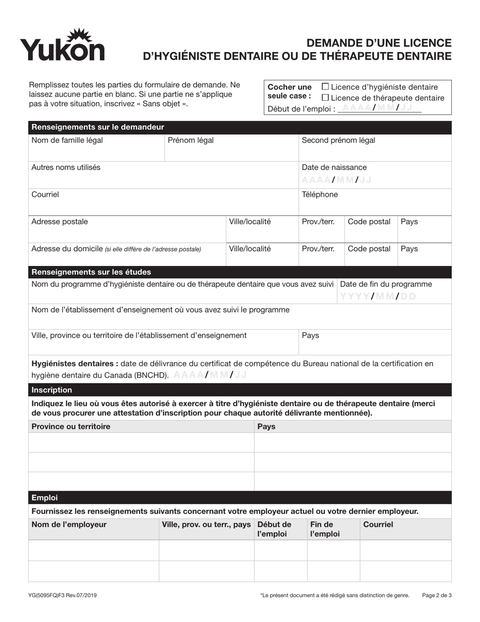 Forme YG5095 Demande Dune Licence Dhygieniste Dentaire Ou De Therapeute Dentaire - Yukon, Canada (French), Page 3
