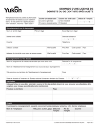 Forme YG5097 Demande D&#039;une Licence De Dentiste Ou De Dentiste Specialiste - Yukon, Canada (French), Page 3