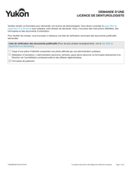 Document preview: Forme YG5098 Demande D'une Licence De Denturologiste - Yukon, Canada (French)