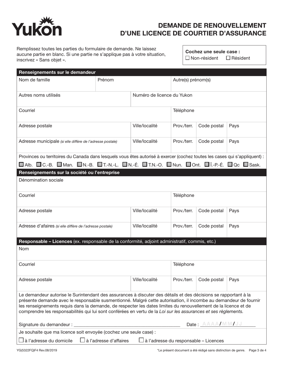 Forme YG5322 Demande De Renouvellement Dune Licence De Courtier Dassurance - Yukon, Canada (French), Page 3
