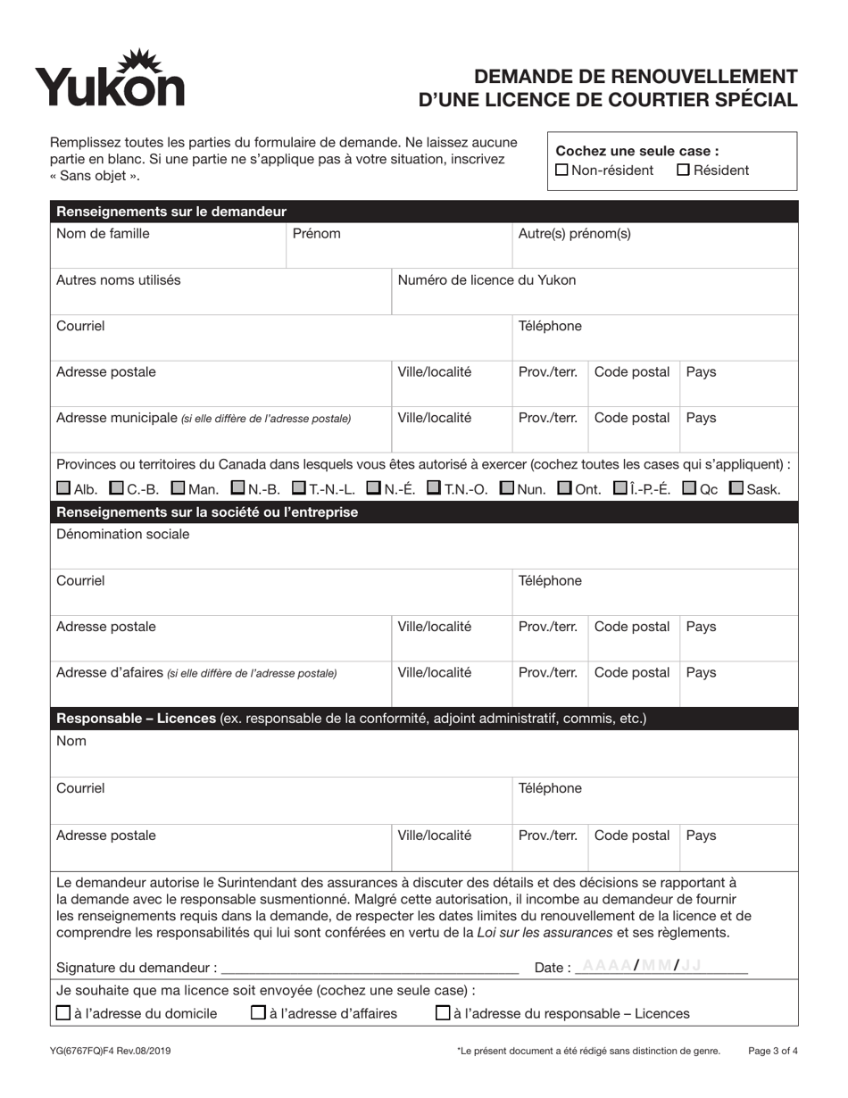 Forme YG6767 Demande De Renouvellement Dune Licence De Courtier Special - Yukon, Canada (French), Page 3