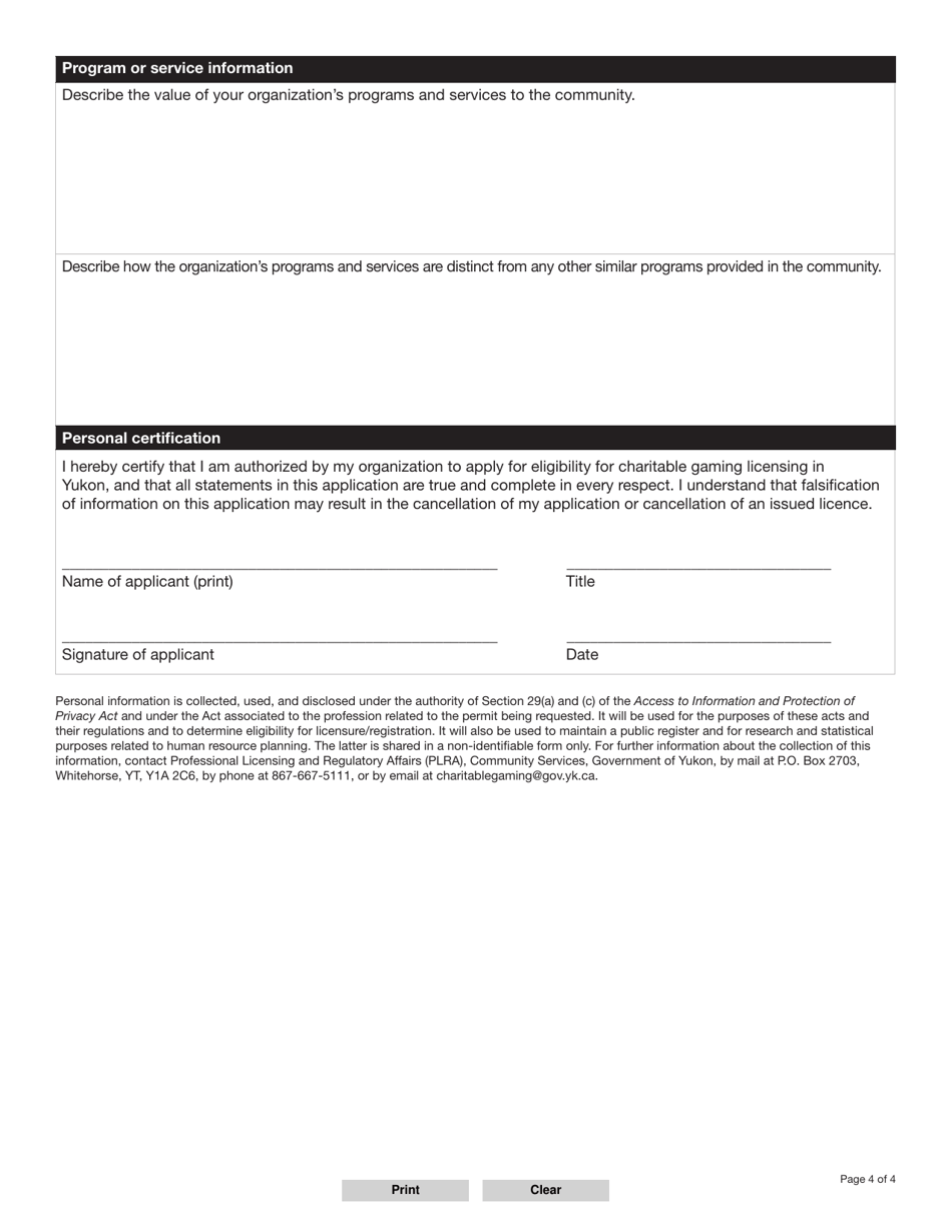 Form YG6606 Charitable Gaming Licence Eligibility Application - Yukon, Canada, Page 4