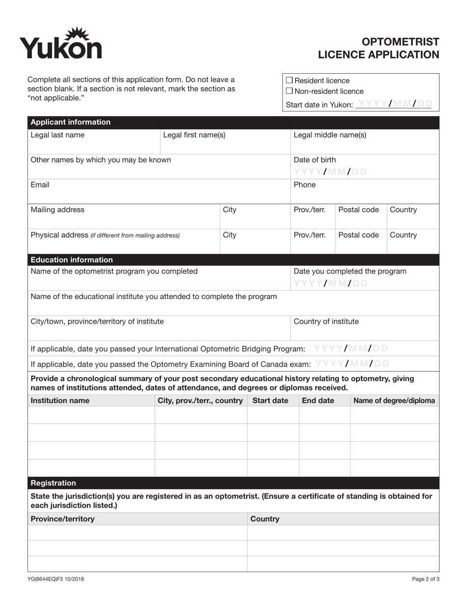 Form YG6644 (YG5308) Optometrist Licence Application - Yukon, Canada, Page 3