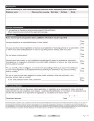 Form YG6644 (YG5308) Optometrist Licence Application - Yukon, Canada, Page 4