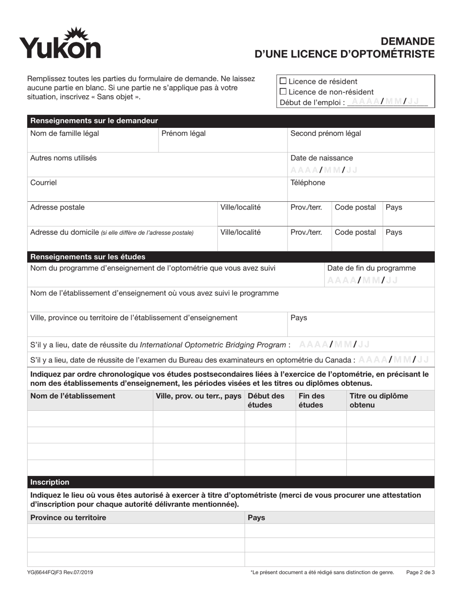 Forme YG5308 (YG6644) Demande Dune Licence Doptometriste - Yukon, Canada (French), Page 3