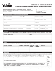 Forme YG6701 Demande De Renouvellement D&#039;une Licence De Pharmacien Ou D&#039;un Permis Rural - Yukon, Canada (French), Page 3