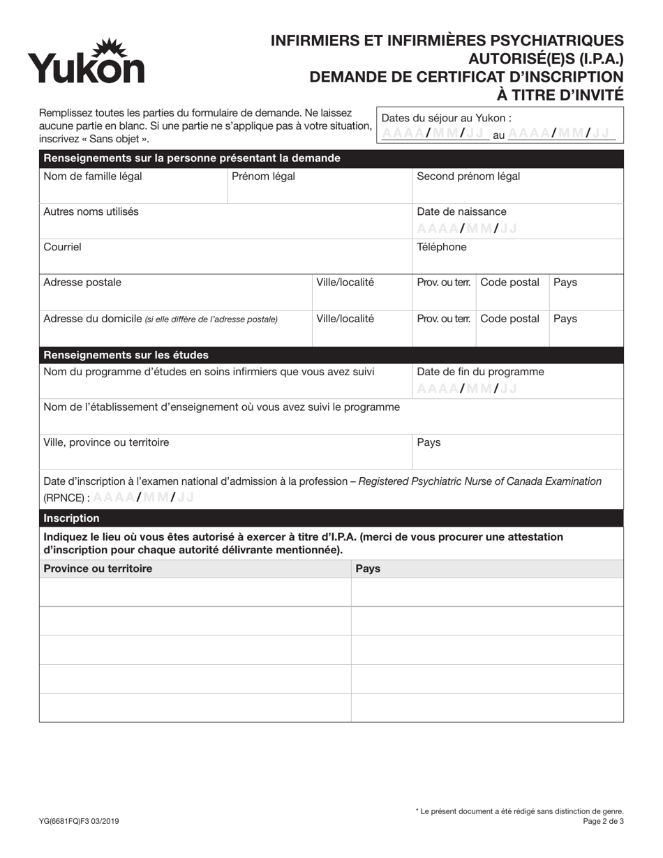 Forme YG6681 Infirmiers Et Infirmieres Psychiatriques Autorise(E)s (I.p.a.) Demande De Certificat Dinscription a Titre Dinvite - Yukon, Canada (French), Page 3