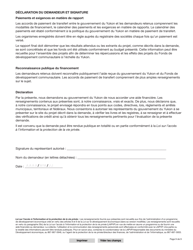 Forme YG4665 Fonds De Developpement Communautaire Demande - Yukon, Canada (French), Page 9