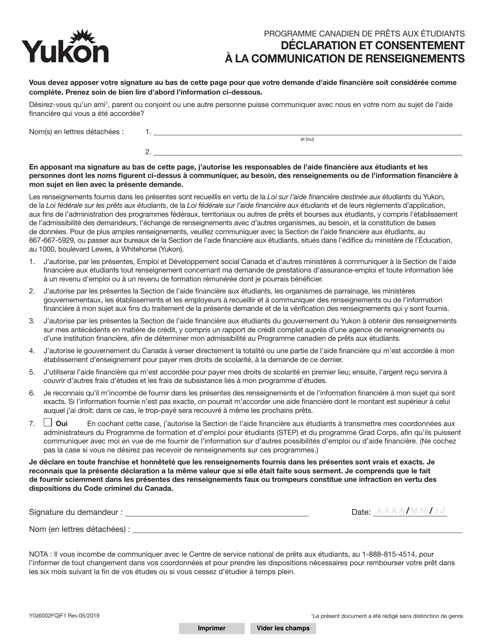 Forme YG6002 Declaration Et Consentement a La Communication De Renseignements - Yukon, Canada (French)