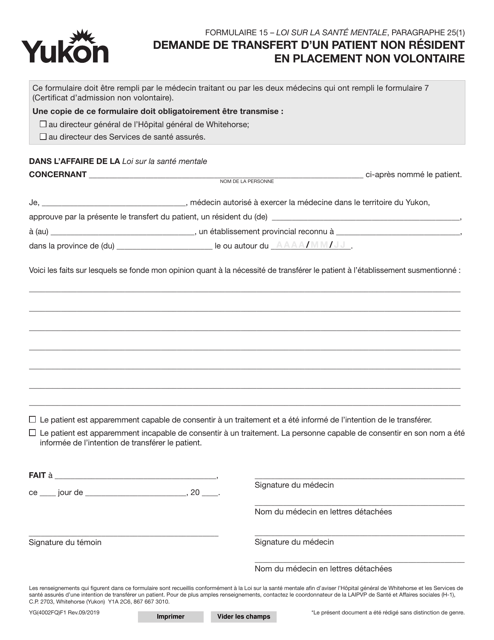 Forme 15 (YG4002) Demande De Transfert D'un Patient Non Resident En Placement Non Volontaire - Yukon, Canada (French)