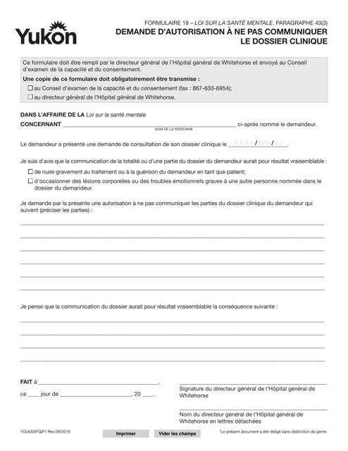 Forme 18 (YG4005) Demande D'autorisation a Ne Pas Communiquer Le Dossier Clinique - Yukon, Canada (French)
