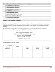 Early Childhood Educator Certification Application Form - Prince Edward Island, Canada, Page 2