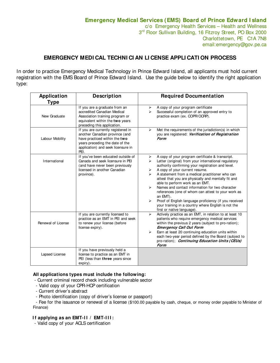 Emergency Medical Technician License Application Form - Prince Edward Island, Canada, Page 1