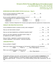 Emergency Medical Technician License Application Form - Prince Edward Island, Canada, Page 3