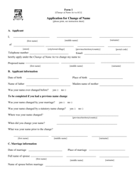 Form 1 &quot;Application for Change of Name&quot; - Prince Edward Island, Canada