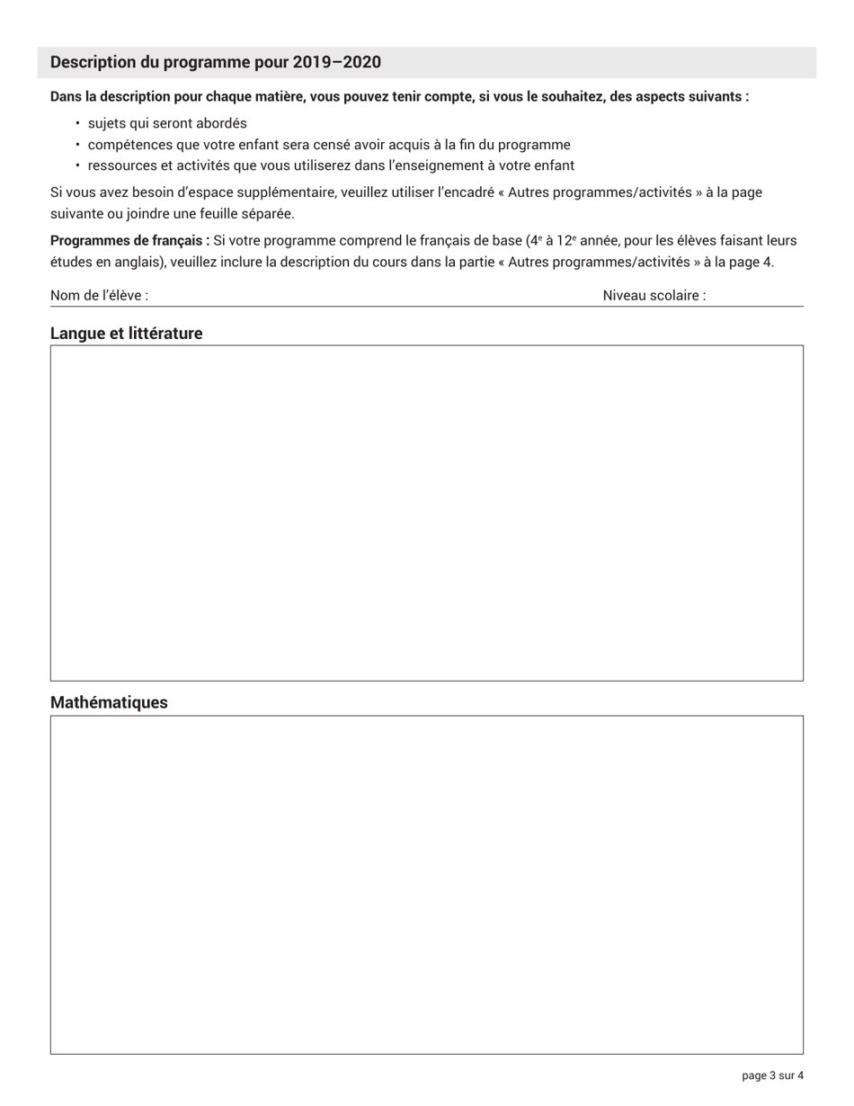 Formulaire Dinscription Pour Lenseignement a Domicile - Nova Scotia, Canada (French), Page 3