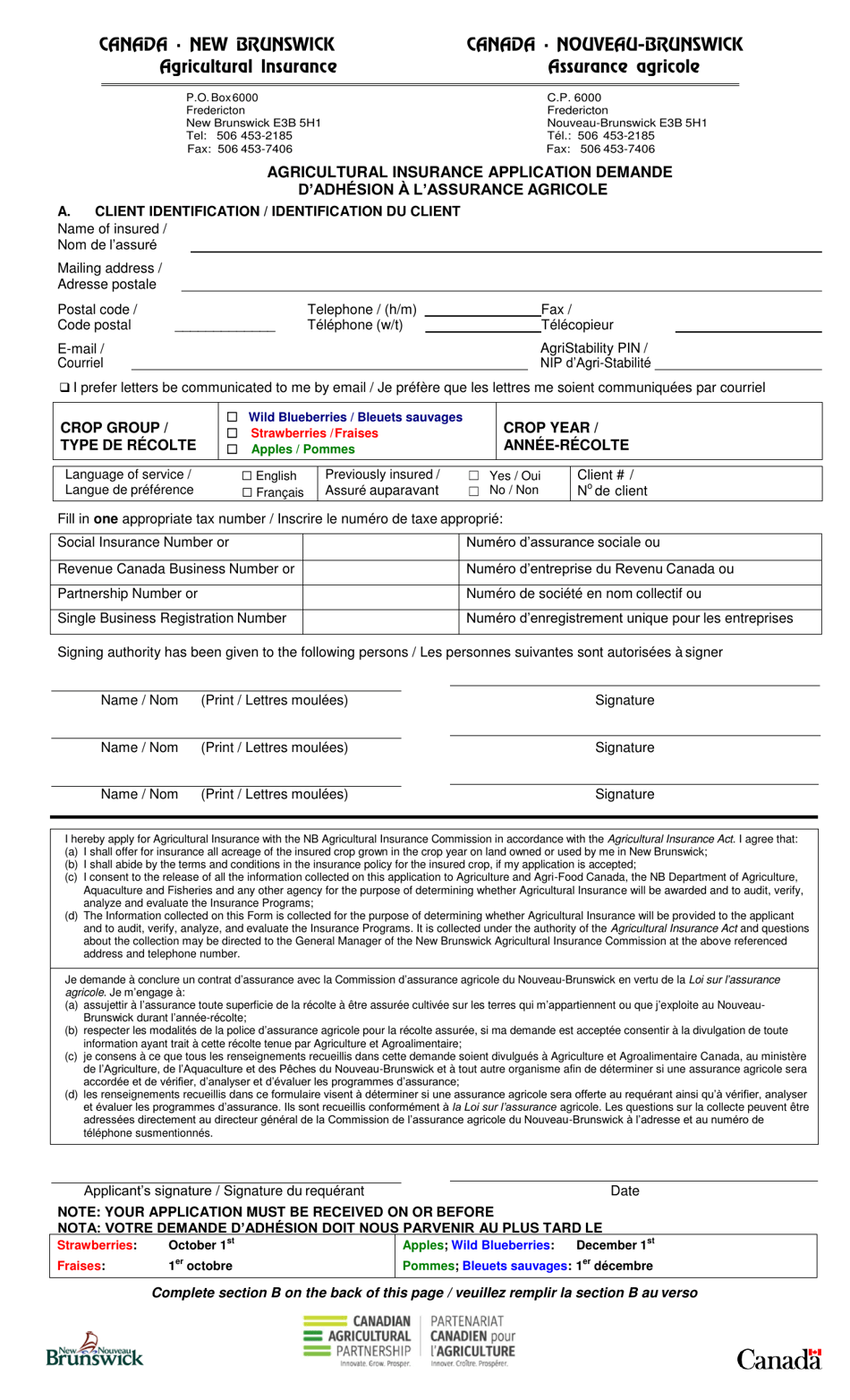 Agricultural Insurance Application - Wild Blueberries - New Brunswick, Canada (English / French), Page 1