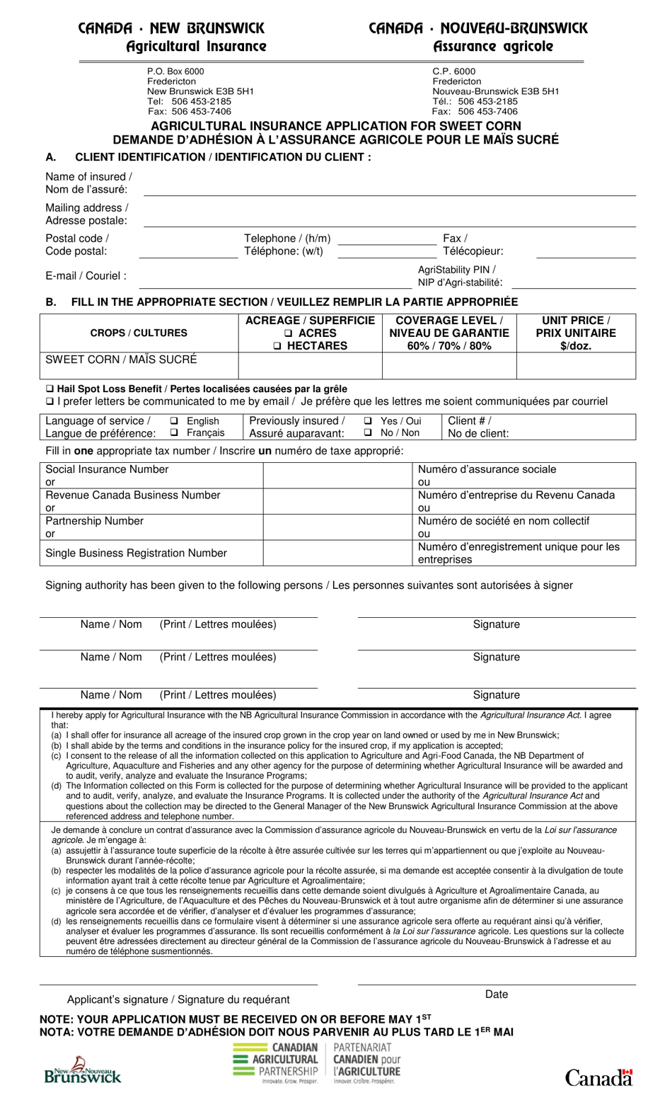 Agricultural Insurance Application for Sweet Corn - New Brunswick, Canada (English / French), Page 1