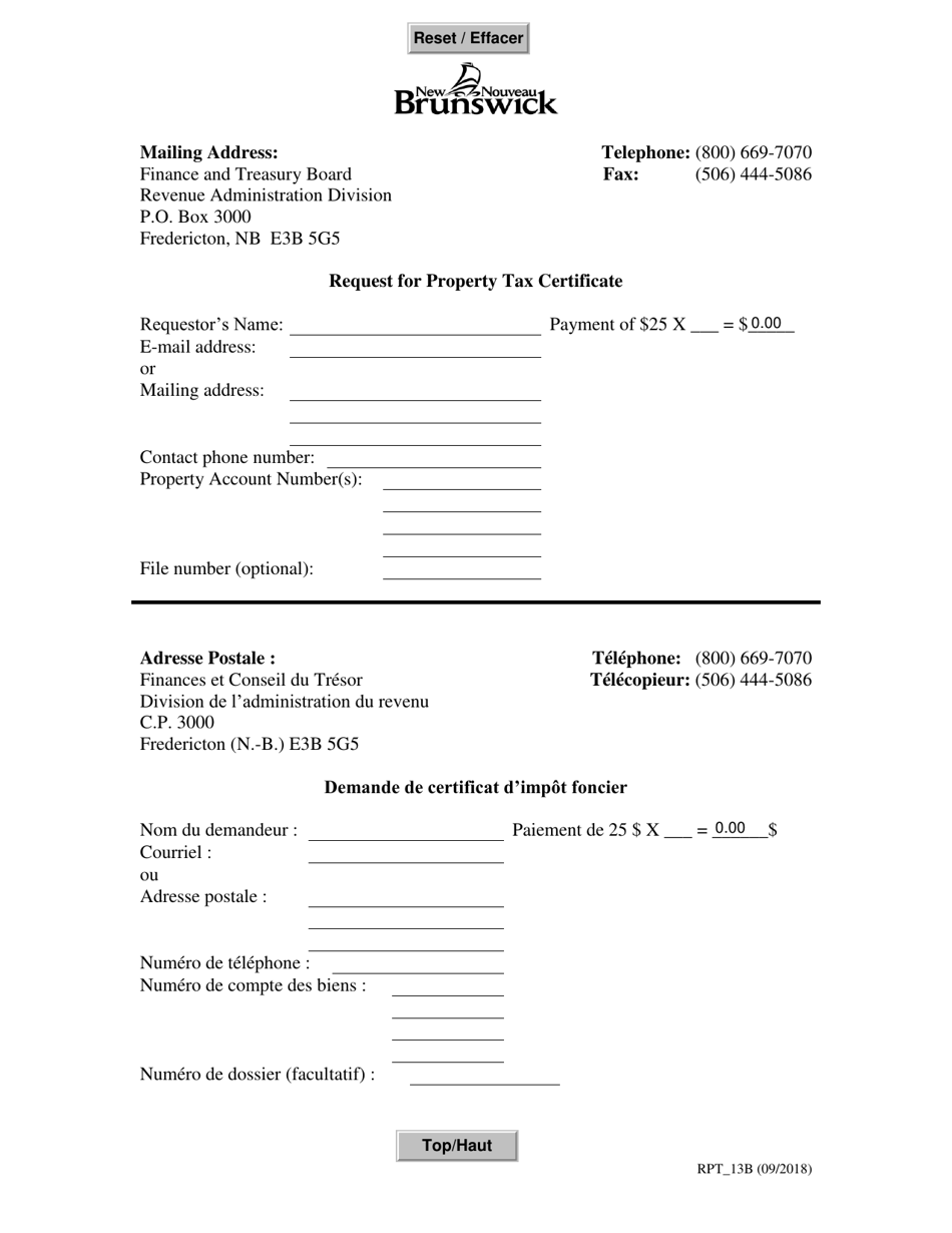 Form RPT_13B Request for Property Tax Certificate - New Brunswick, Canada, Page 1