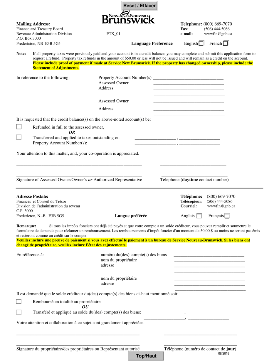 Form PTX_01 Application for Property Tax Refund / Transfer - New Brunswick, Canada (English / French), Page 1