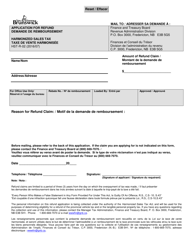 Form HST-R-02 Application for Refund - Harmonized Sales Tax - New Brunswick, Canada (English/French)