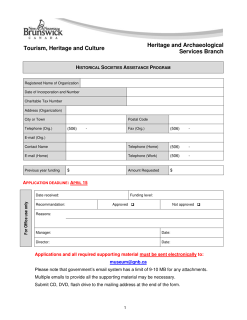 Historical Societies Assistance Program Application Form - New Brunswick, Canada