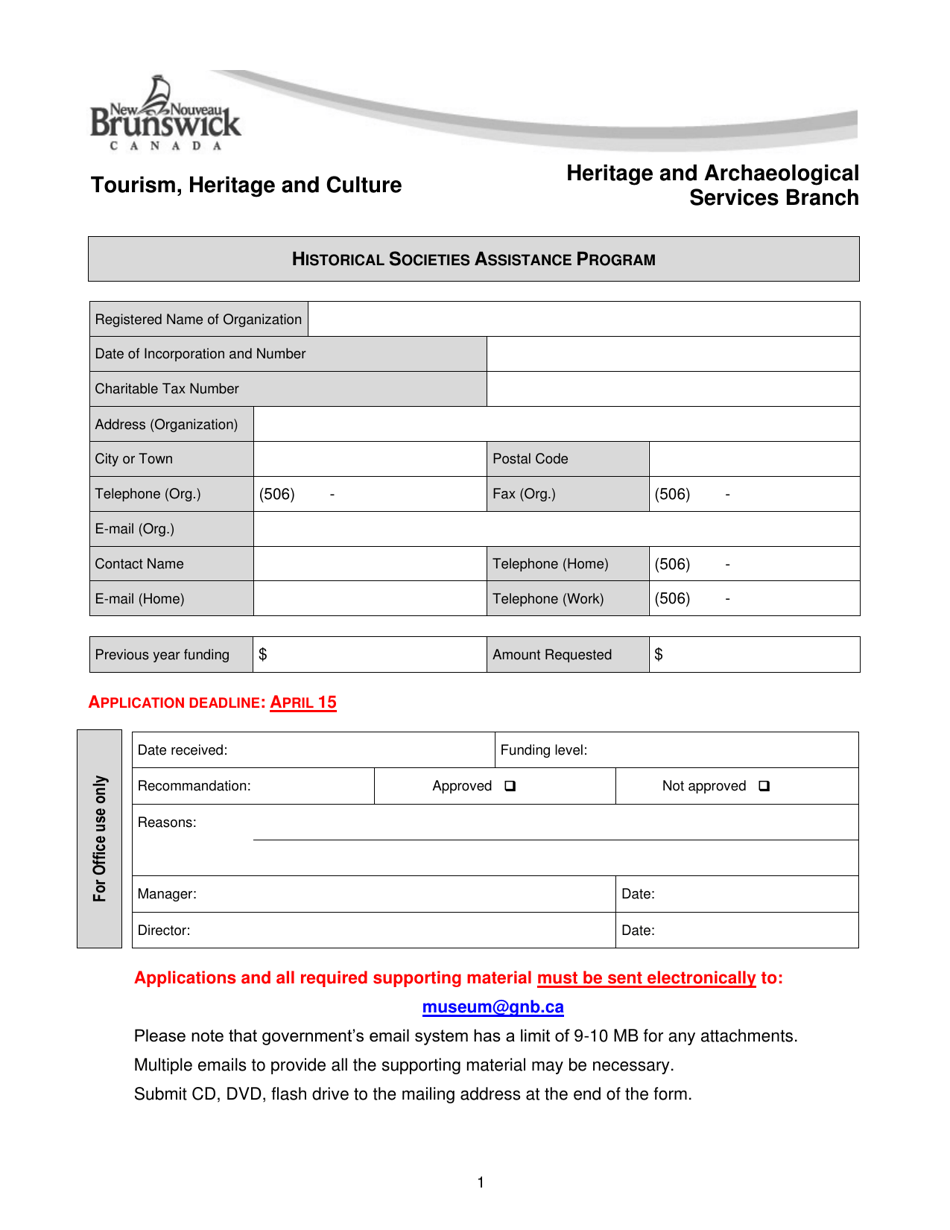New Brunswick Canada Historical Societies Assistance Program