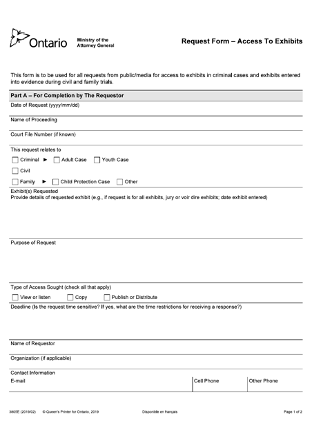 Form 3805E Request Form - Access to Exhibits - Ontario, Canada