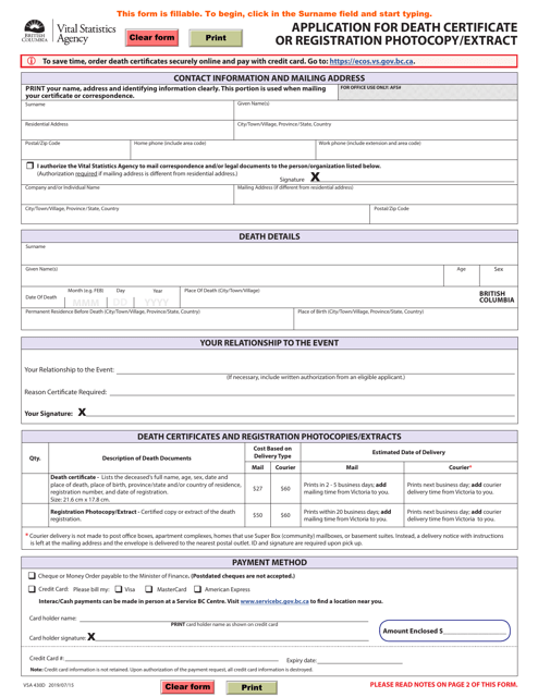 Form VSA430D Application for Death Certificate or Registration Photocopy/Extract - British Columbia, Canada