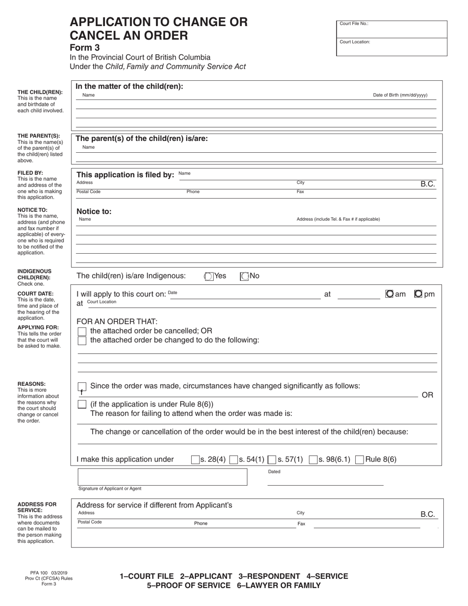 CFCSA Form 3 (PFA100) Application to Change or Cancel an Order - British Columbia, Canada, Page 3