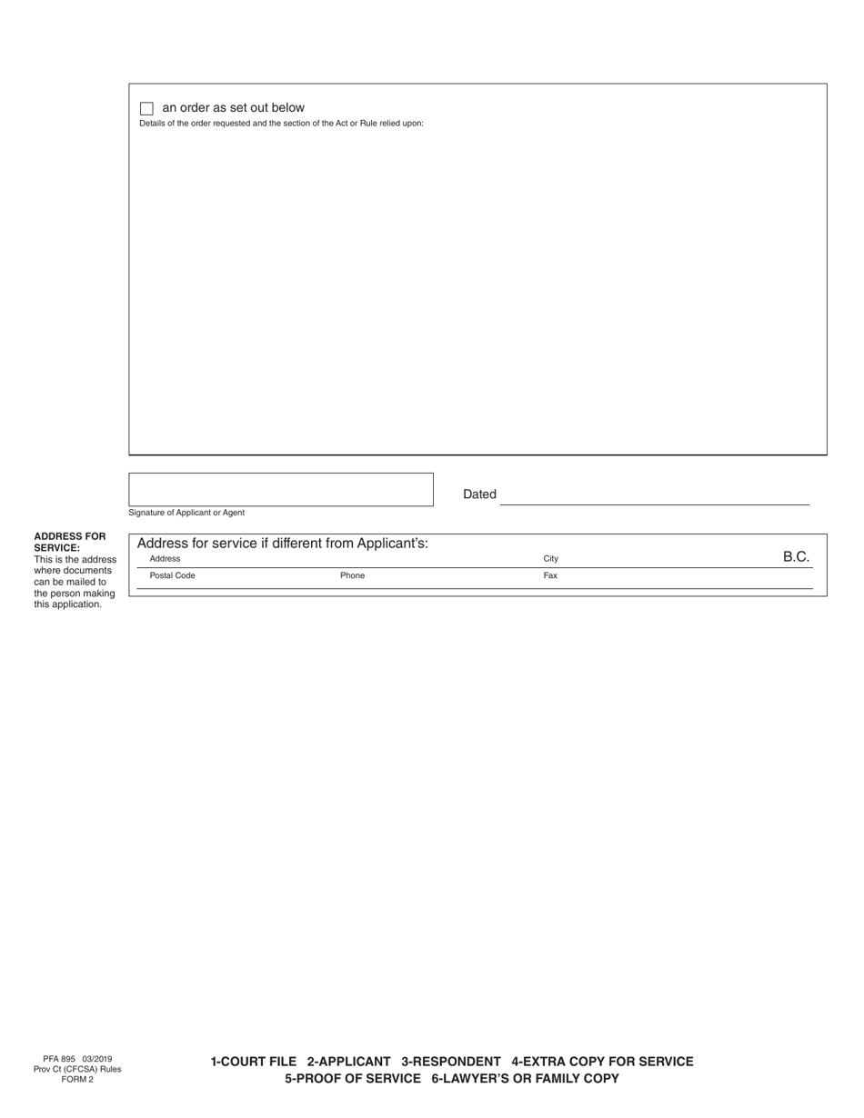 CFCSA Form 2 (PFA895) Application for an Order - British Columbia, Canada, Page 4