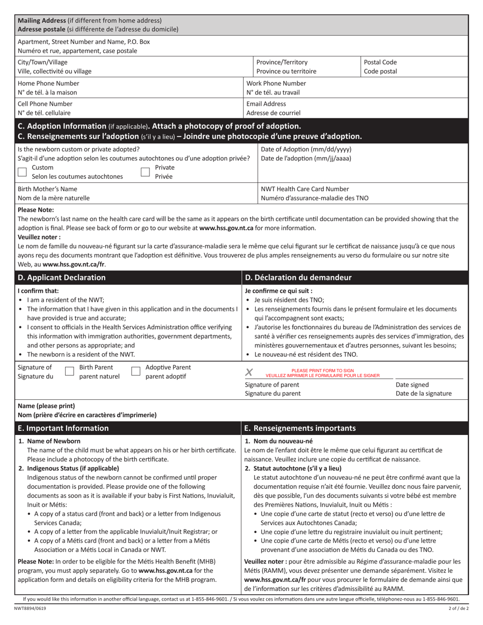 Form NWT8894 Nwt Application for Health Care - Newborn - Northwest Territories, Canada (English / French), Page 2
