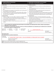 Form NWT1145 Nwt Application for Health Care - Northwest Territories, Canada (English/French), Page 7