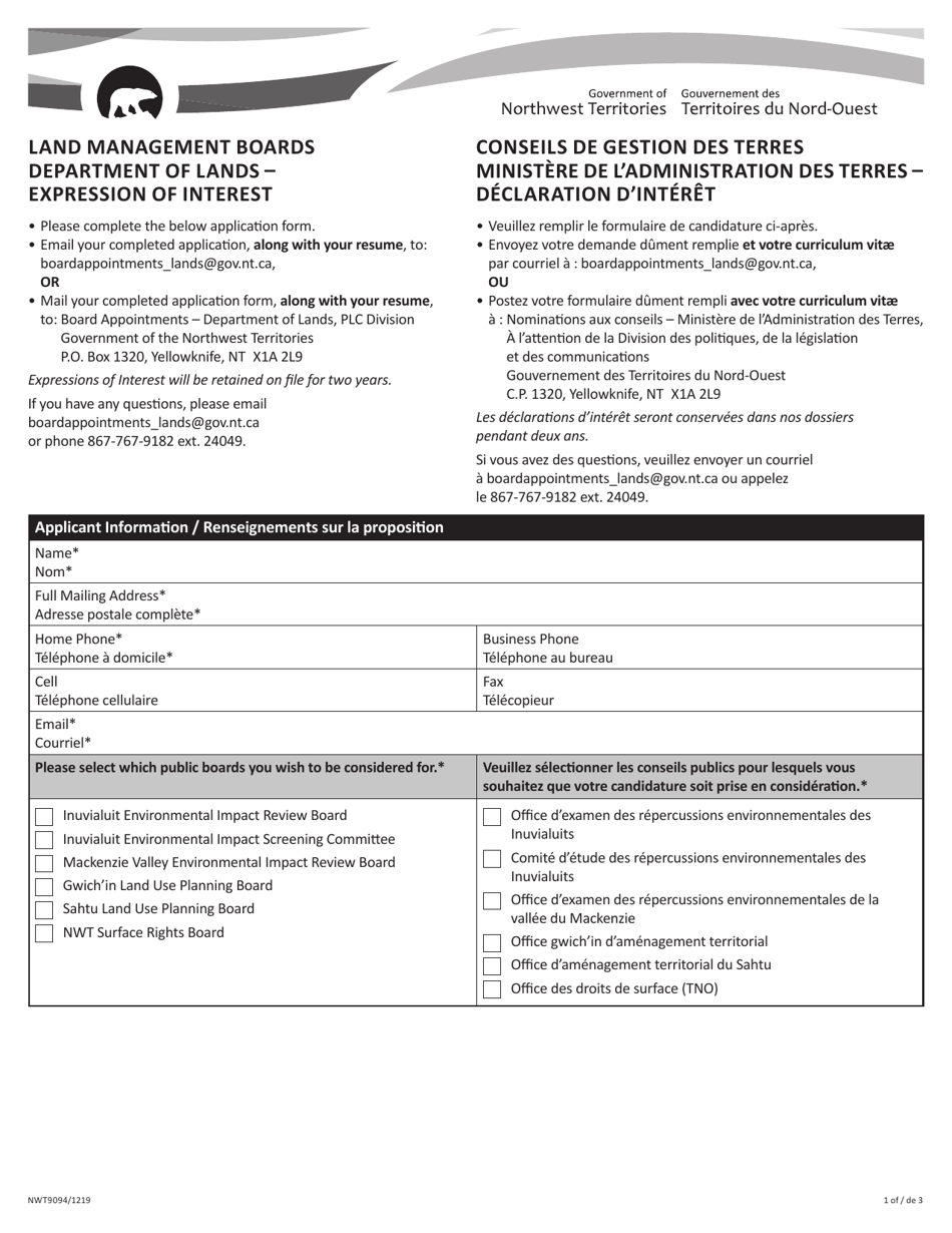 Form NWT9094 Land Management Boards Department of Lands  Expression of Interest - Northwest Territories, Canada (English / French), Page 1