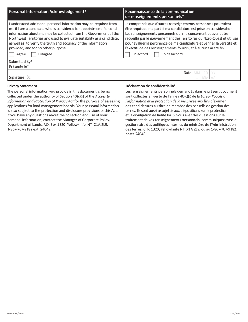 Form NWT9094 Land Management Boards Department of Lands  Expression of Interest - Northwest Territories, Canada (English / French), Page 3