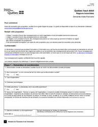 Forme F-0084 Quebec Haut Debit Regions Branchees Formulaire De Demande D&#039;aide Financiere - Quebec, Canada (French)