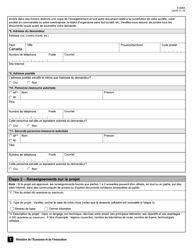 Forme F-0084 Quebec Haut Debit Regions Branchees Formulaire De Demande D&#039;aide Financiere - Quebec, Canada (French), Page 2