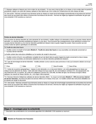 Forme F-0084 Quebec Haut Debit Regions Branchees Formulaire De Demande D&#039;aide Financiere - Quebec, Canada (French), Page 5