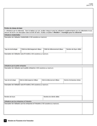 Forme F-0084 Quebec Haut Debit Regions Branchees Formulaire De Demande D&#039;aide Financiere - Quebec, Canada (French), Page 6