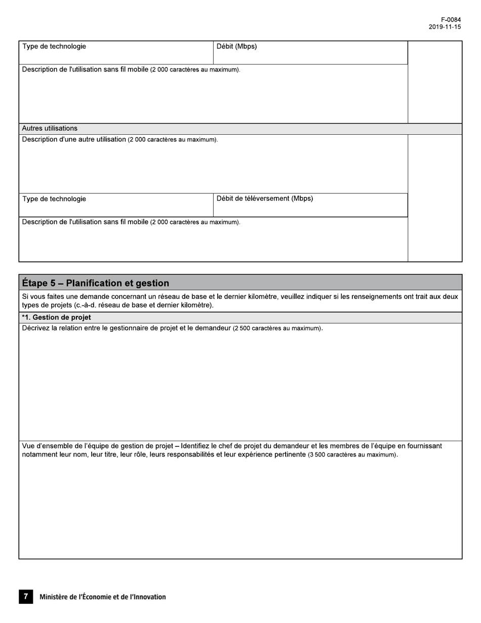 Forme F-0084 Quebec Haut Debit Regions Branchees Formulaire De Demande Daide Financiere - Quebec, Canada (French), Page 7