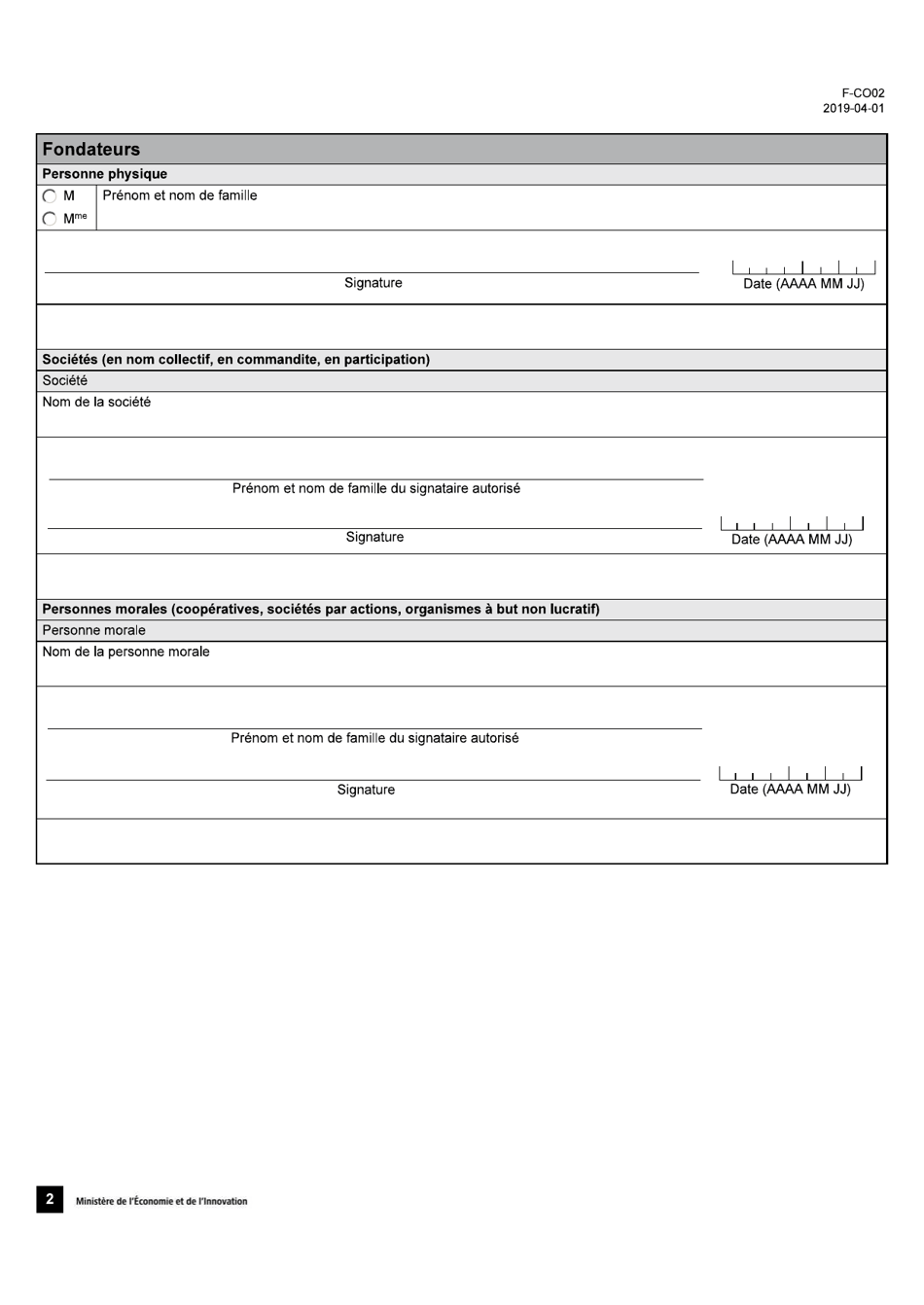 Forme 2 (F-CO02) Requete Et Avis Devant Accompagner Les Statuts De Constitution Dune Cooperative - Quebec, Canada (French), Page 2