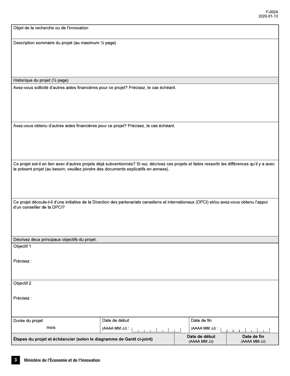 Forme F-0024 Pso-International Demande Daide Financiere - Quebec, Canada (French), Page 3