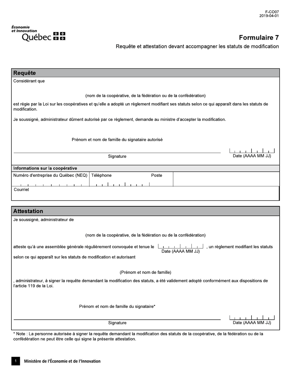 Forme 7 (F-CO07) Requete Et Attestation Devant Accompagner Les Statuts De Modification - Quebec, Canada (French), Page 1