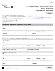 Forme F-0001 Loi Sur Les Materiaux De Rembourrage Et Les Articles Rembourres Demande De Permis De Rembourrage - Quebec, Canada (French)